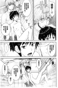 第41页图