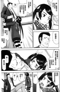 第61页图
