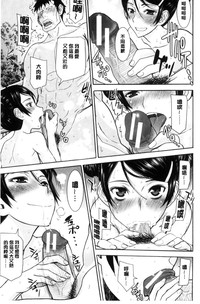 第73页图