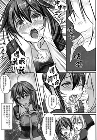 第9页图