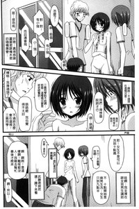 第101頁圖
