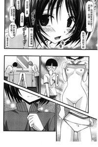 第113頁圖