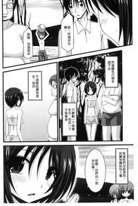第133頁圖