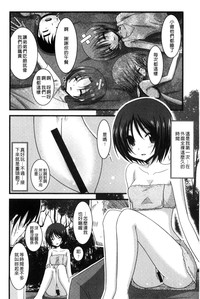 第141頁圖