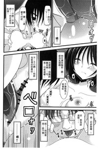 第145頁圖