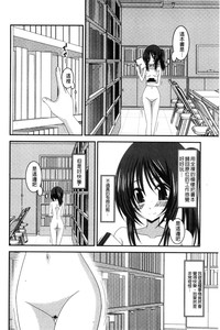 第161頁圖