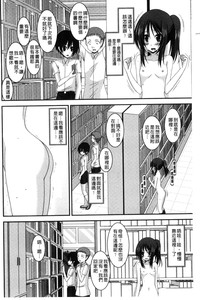 第165頁圖