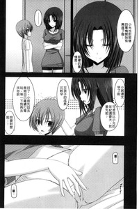第189頁圖