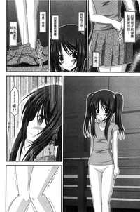 第193頁圖