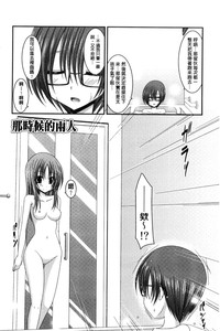 第205頁圖