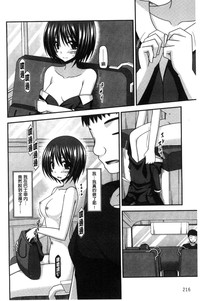 第217頁圖