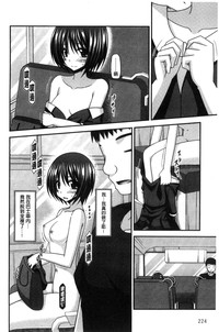 第225頁圖