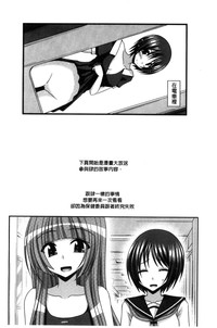 第233頁圖