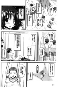 第237頁圖
