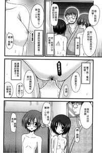 第33頁圖