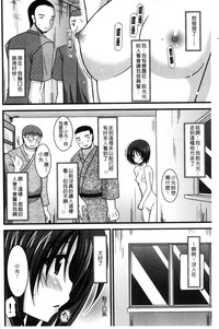 第37頁圖