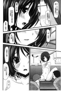 第45頁圖