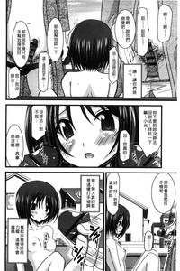 第49頁圖