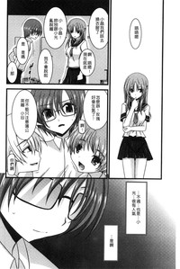 第61頁圖