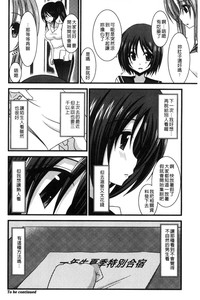 第89頁圖