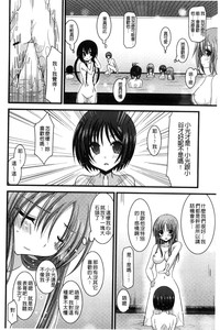 第93頁圖