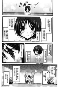 第97頁圖