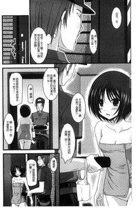 第101頁圖