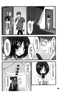 第105頁圖