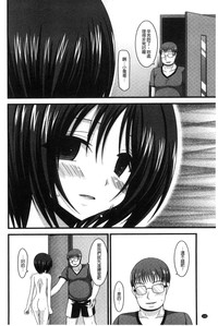 第117頁圖
