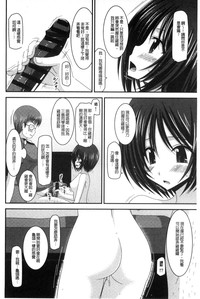 第121頁圖