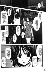 第165頁圖