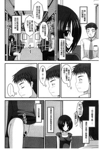 第173頁圖