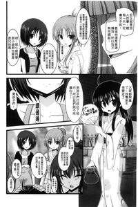 第17頁圖