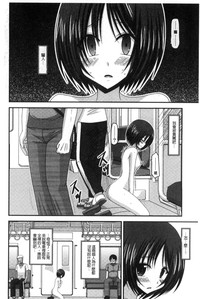 第193頁圖