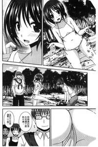 第213頁圖
