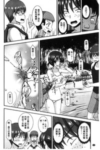 第217頁圖