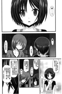 第21頁圖