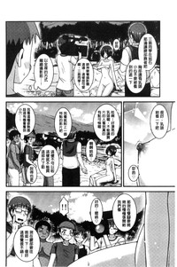 第229頁圖