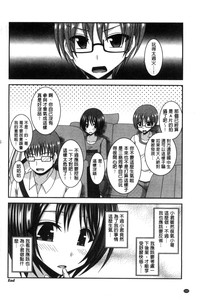 第241頁圖