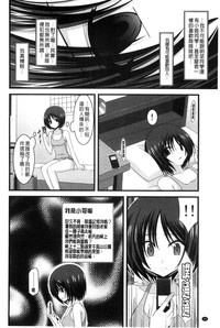 第25頁圖