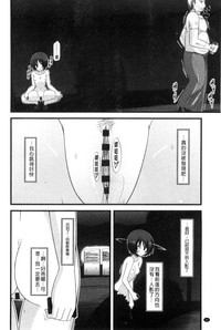 第33頁圖