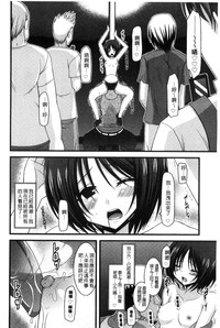 第49頁圖