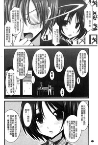 第53頁圖