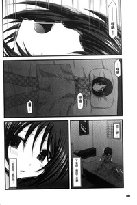 第5頁圖