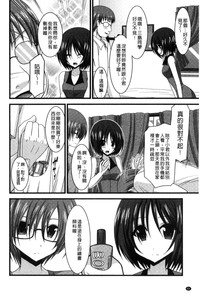 第65頁圖
