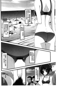 第69頁圖