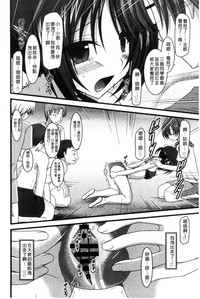 第77頁圖