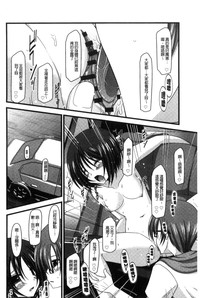 第85頁圖