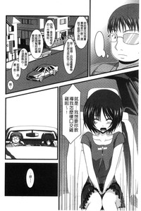 第93頁圖