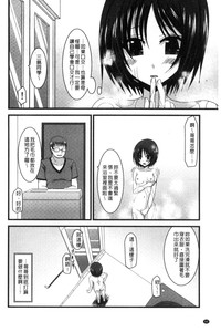 第97頁圖